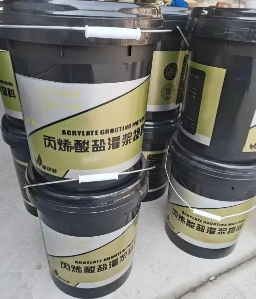 阆中丙烯酸盐灌浆料